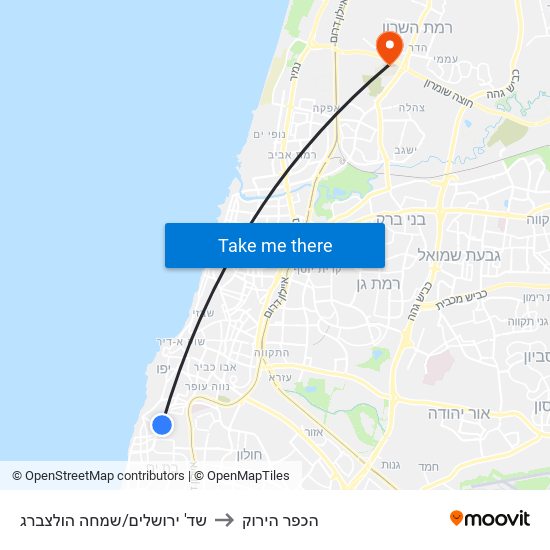 שד' ירושלים/שמחה הולצברג to הכפר הירוק map