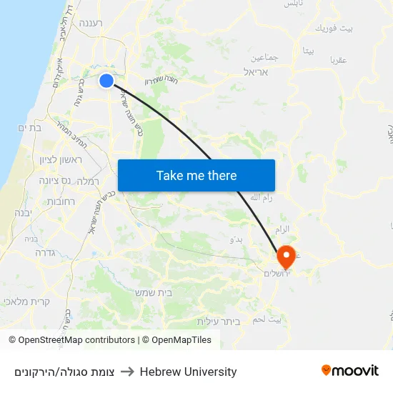 צומת סגולה/הירקונים to Hebrew University map