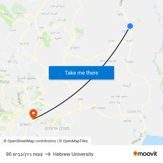 צומת נירן/כביש 90 to Hebrew University map