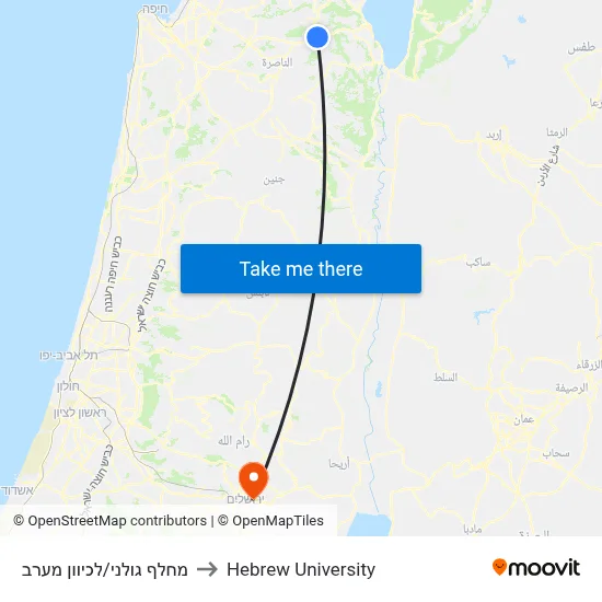 מחלף גולני/לכיוון מערב to Hebrew University map