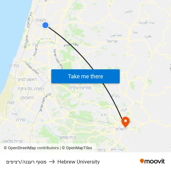 Raanana Terminal/Platforms to Hebrew University map