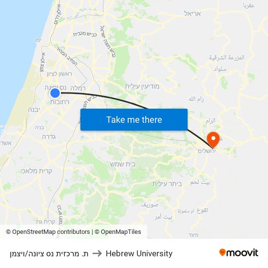 ת. מרכזית נס ציונה/ויצמן to Hebrew University map