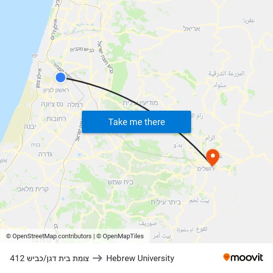 צומת בית דגן/כביש 412 to Hebrew University map