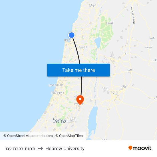 תחנת רכבת עכו to Hebrew University map