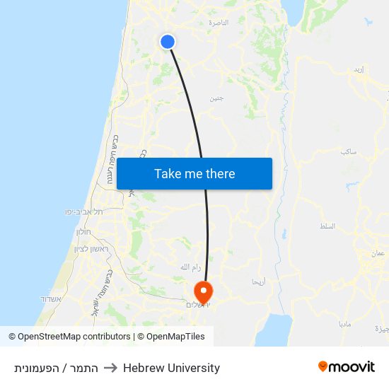 התמר / הפעמונית to Hebrew University map