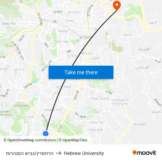HaRozmarin/Tunnel Road to Hebrew University map