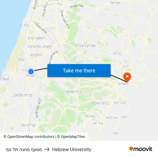 Tel Nof Base Junction to Hebrew University map