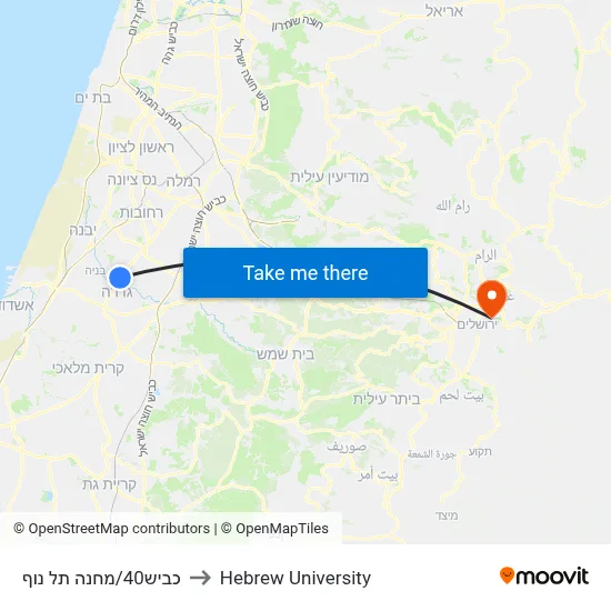 Road 40/Tel Nof Base to Hebrew University map