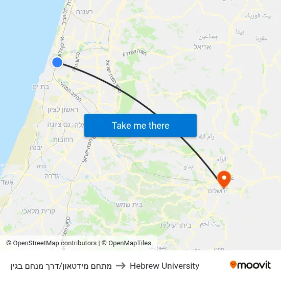 Midtown Complex/Menachem Begin Road to Hebrew University map