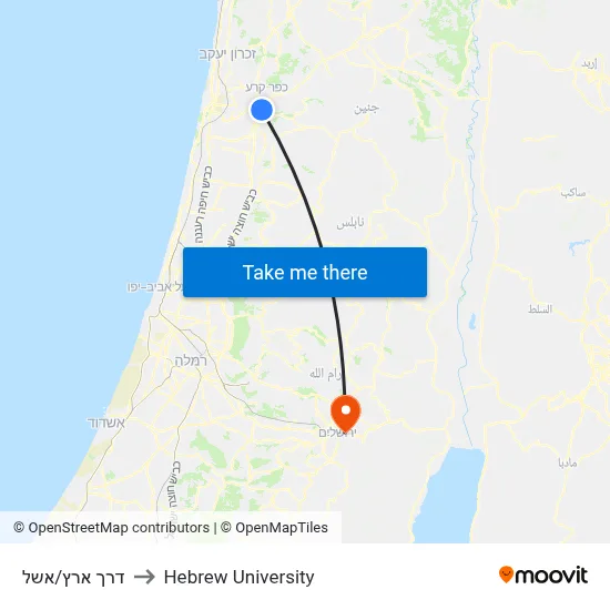 Derech Eretz/Eshel to Hebrew University map