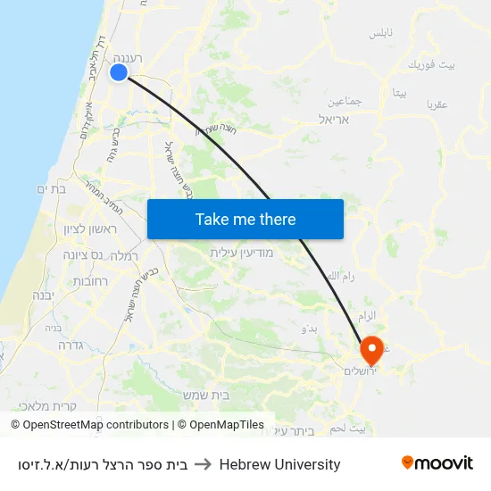 Herzl School Reut/A.L. Ziso to Hebrew University map
