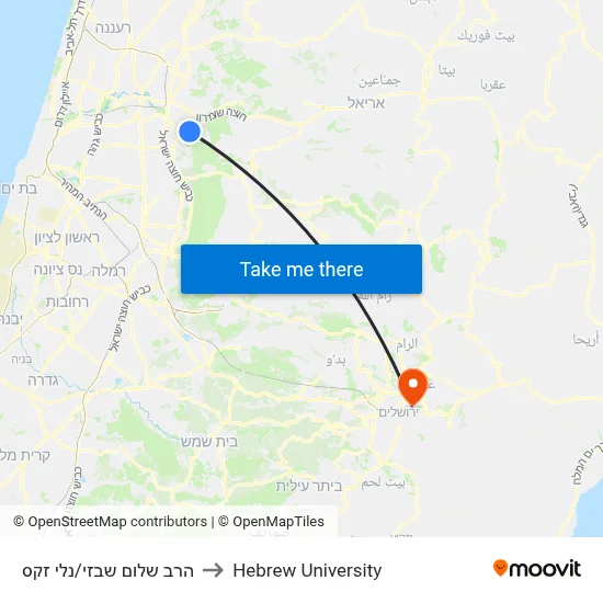 HaRav Shalom Shabazi/Nelly Sachs to Hebrew University map