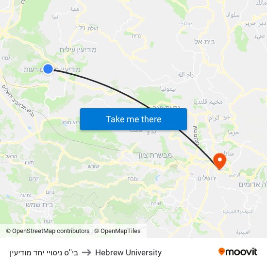 בי''ס ניסויי יחד מודיעין to Hebrew University map