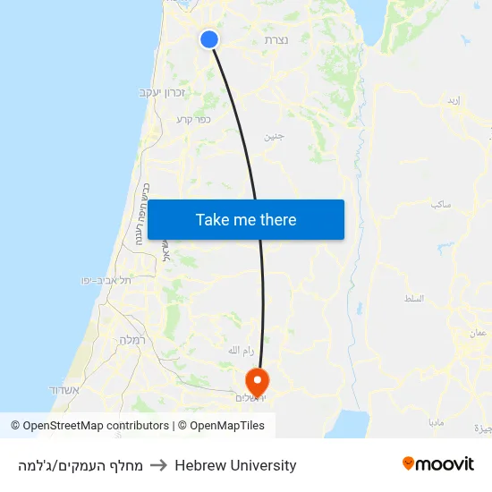 HaAmakim/Jalama Interchange to Hebrew University map