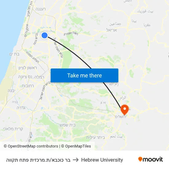 Bar Kochba/Petah Tikva Central Station to Hebrew University map