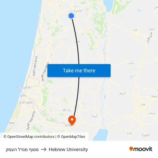 מסוף מגדל העמק to Hebrew University map