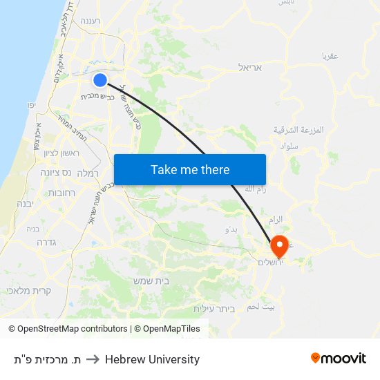 ת. מרכזית פ''ת to Hebrew University map