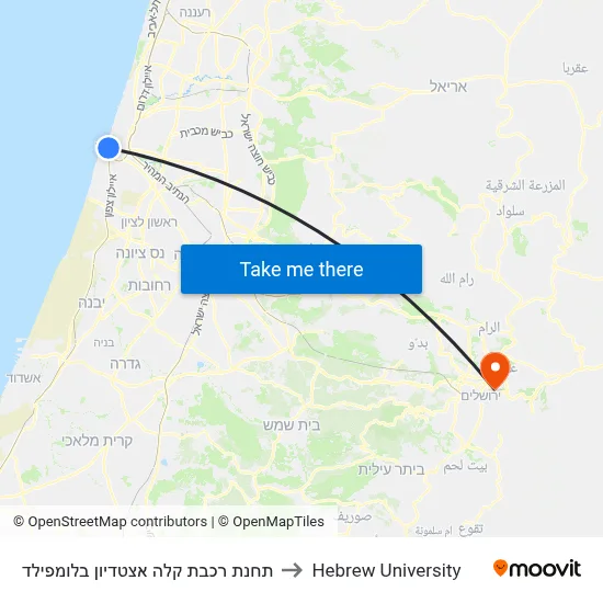 תחנת רכבת קלה אצטדיון בלומפילד to Hebrew University map