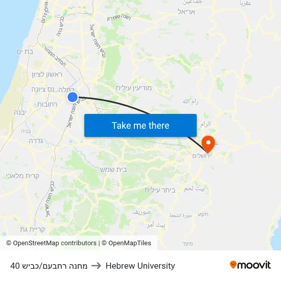 Camp Rehavam/Road 40 to Hebrew University map