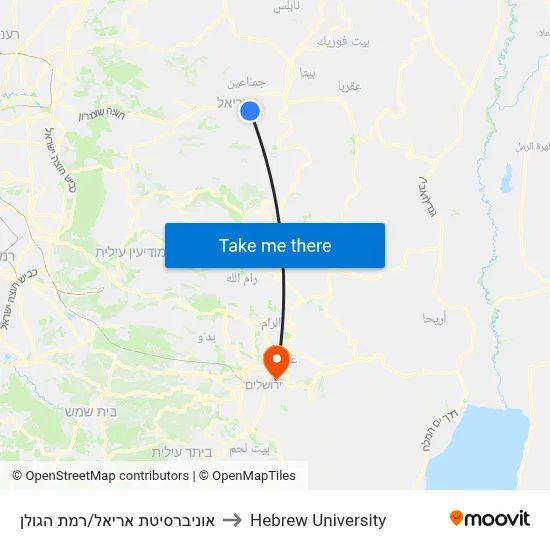 Ariel University/Ramat HaGolan to Hebrew University map