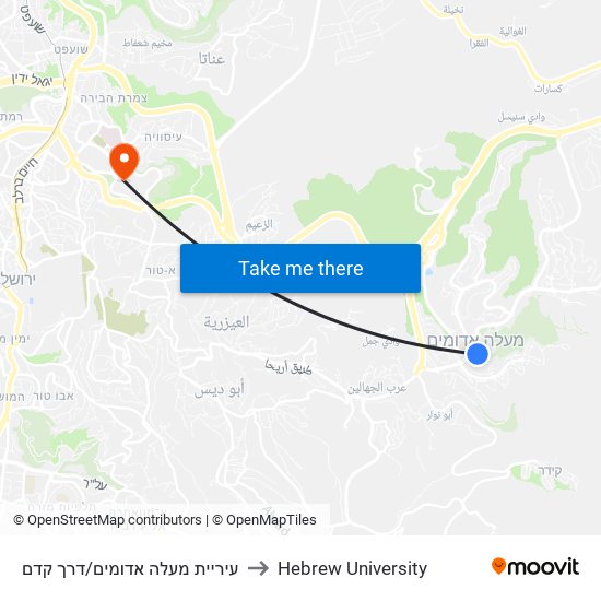 עיריית מעלה אדומים/דרך קדם to Hebrew University map