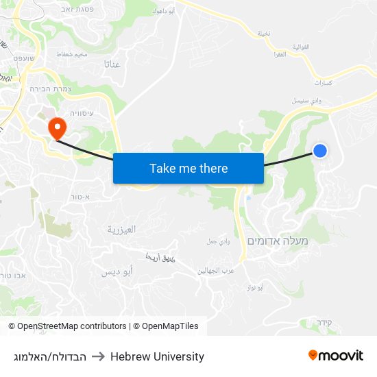 הבדולח/האלמוג to Hebrew University map