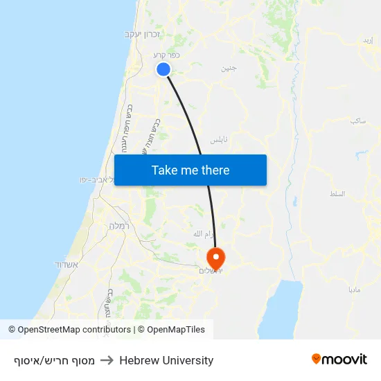 Harish Terminal/Pickup to Hebrew University map