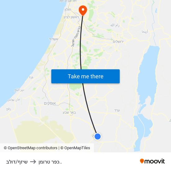 שיזף/דולב to כפר טרומן.. map