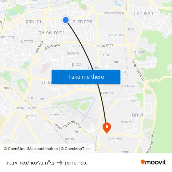 בי''ח בלינסון/גשר מבצע ארנון to כפר טרומן.. map