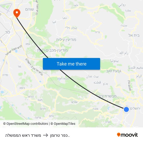 משרד ראש הממשלה to כפר טרומן.. map