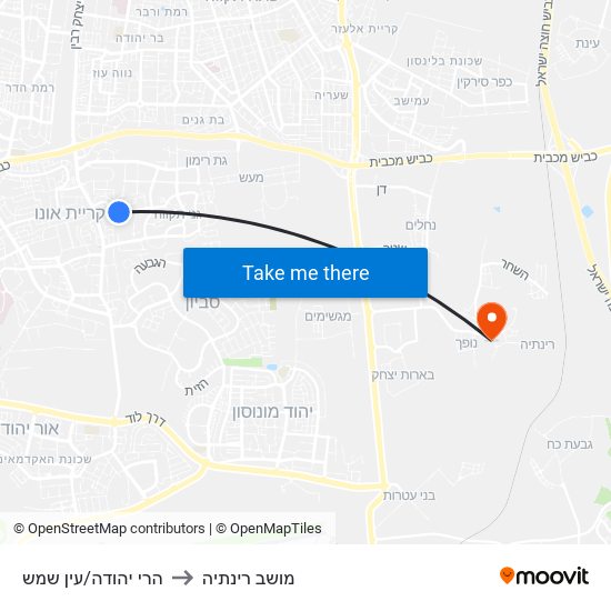 הרי יהודה/עין שמש to מושב רינתיה map