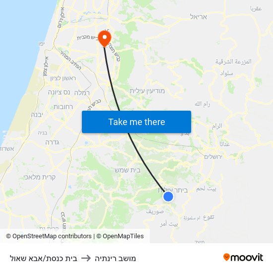 בית כנסת/אבא שאול to מושב רינתיה map