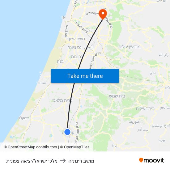 מלכי ישראל/יציאה צפונית to מושב רינתיה map