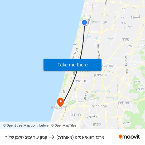 קניון עיר ימים/זלמן שז''ר to מרכז רפואי פנקס (מאוחדת) map