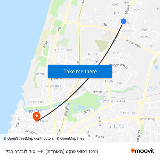 סוקולוב/זרובבל to מרכז רפואי פנקס (מאוחדת) map