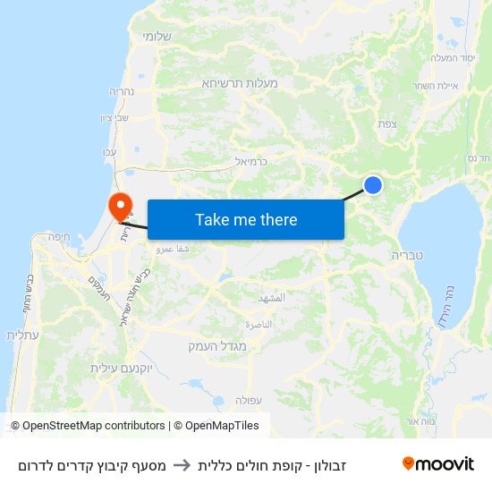 מסעף קיבוץ קדרים לדרום to זבולון - קופת חולים כללית map