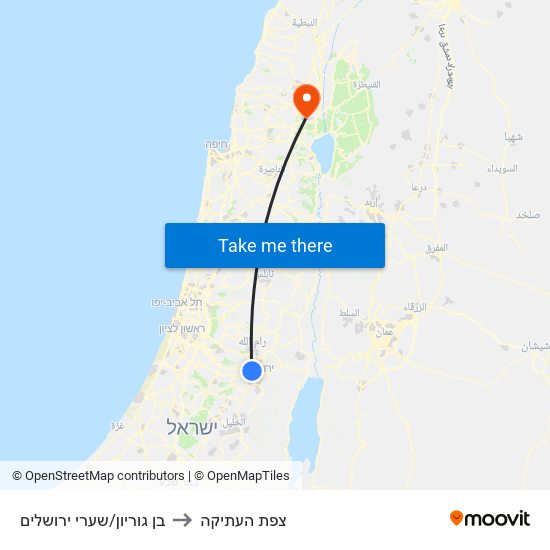 בן גוריון/שערי ירושלים to צפת העתיקה map