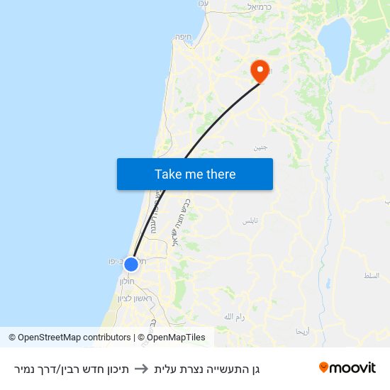 תיכון חדש רבין/דרך נמיר to גן התעשייה נצרת עלית map