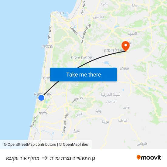 מחלף אור עקיבא to גן התעשייה נצרת עלית map