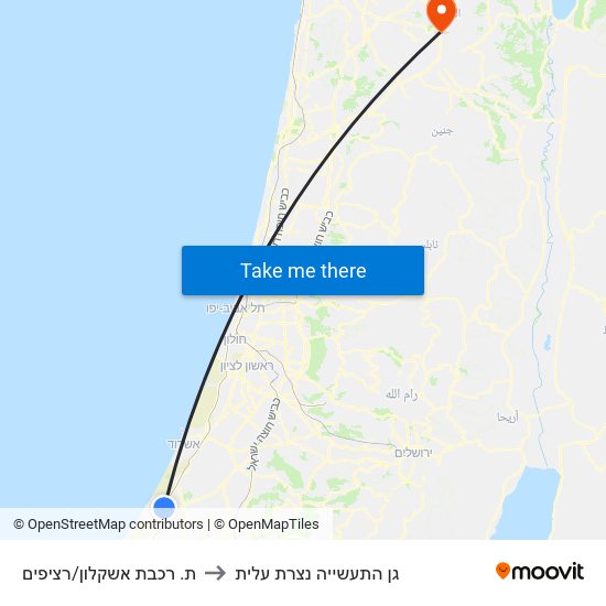 ת. רכבת אשקלון/רציפים to גן התעשייה נצרת עלית map