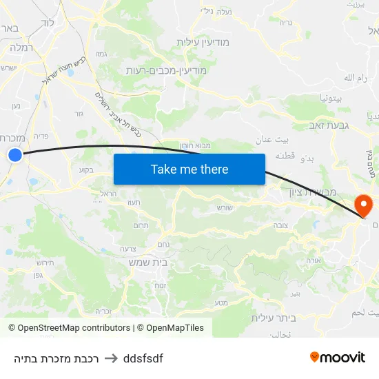 רכבת מזכרת בתיה to ddsfsdf map
