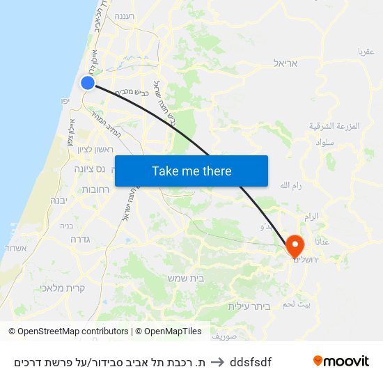 ת. רכבת תל אביב סבידור/על פרשת דרכים to ddsfsdf map