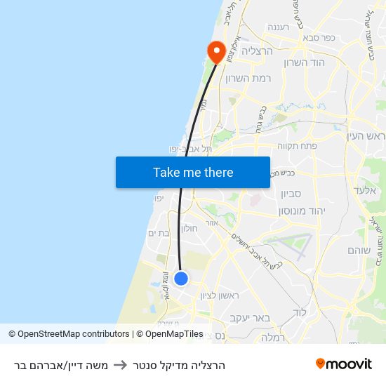 משה דיין/אברהם בר to הרצליה מדיקל סנטר map