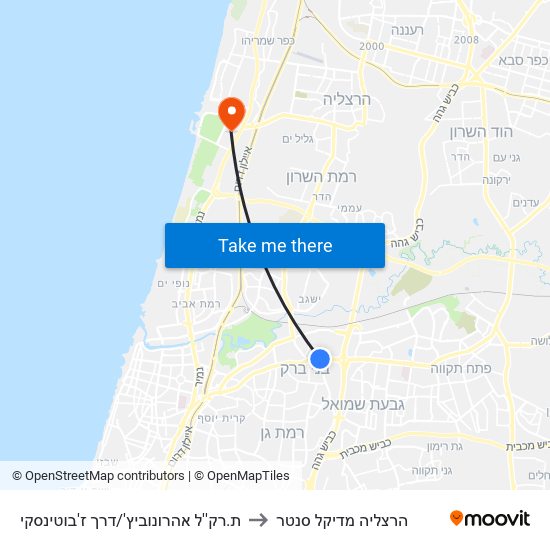 ת.רק''ל אהרונוביץ'/דרך ז'בוטינסקי to הרצליה מדיקל סנטר map