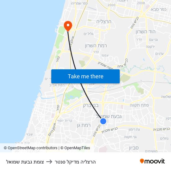 צומת גבעת שמואל to הרצליה מדיקל סנטר map