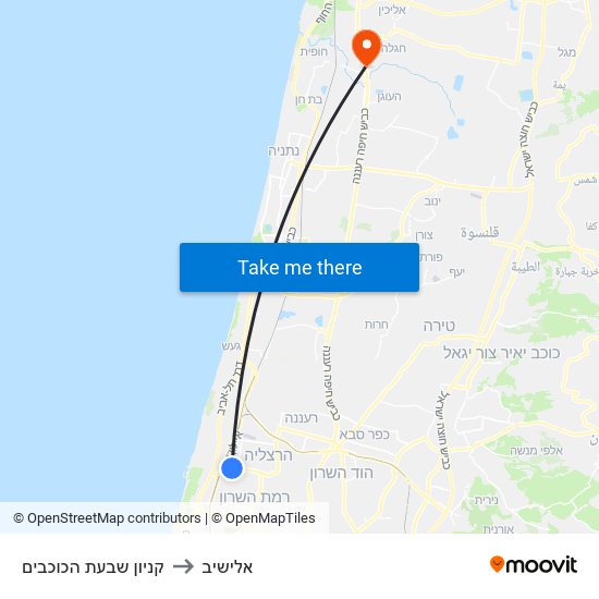 קניון שבעת הכוכבים to אלישיב map