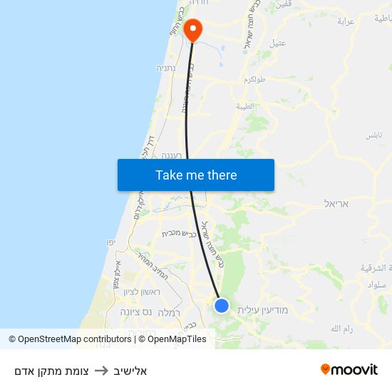 צומת מתקן אדם to אלישיב map