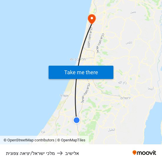 מלכי ישראל/יציאה צפונית to אלישיב map