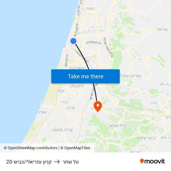 קניון עזריאלי/כביש 20 to טל שחר map