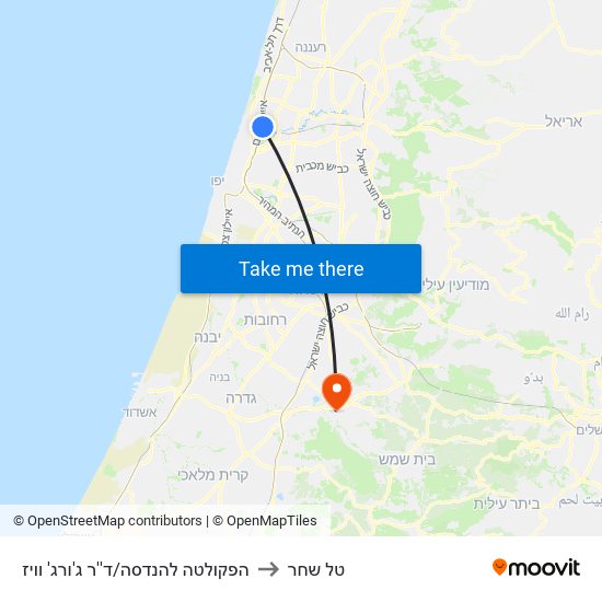 הפקולטה להנדסה/ד''ר ג'ורג' וויז to טל שחר map